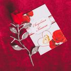 Декоративная роза "Первое свидание", 7 × 16 × 6 см - Фото 4