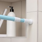 Карниз для ванной комнаты телескопический Доляна, 140-260 см, цвет голубой - фото 8226833