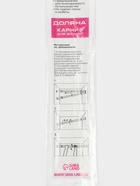 Карниз для ванной Доляна, телескопический, 140-260 см, голубой - Фото 7