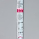 Карниз для ванной Доляна, телескопический, 140-260 см, голубой - Фото 10