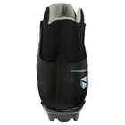 Ботинки лыжные TREK Sportiks NNN ИК, цвет чёрный, лого серый, размер 38 - Фото 4