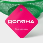 Крышка-сито Доляна «2 в 1», d=21 см, МИКС - Фото 6