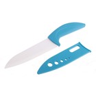 Нож керамический 15 см, чехол - Фото 1