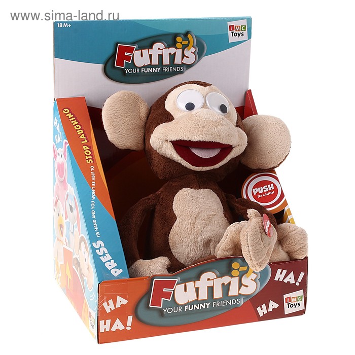 Интерактивная игрушка обезьянка «Забавные друзья», смеётся, работает от батареек - Фото 1