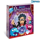 Уценка Набор для опытов «Магические опыты» - Фото 1