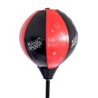 УЦЕНКА Набор для бокса «Профи»: напольная груша, перчатки 5599456