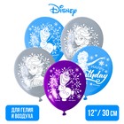 Воздушные шары "С Днем Рождения", Холодное сердце (набор 5 шт) 12 дюйм - фото 1593209