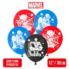 Воздушные шары "Super hero", Человек-паук (набор 25 шт) 12 дюйм - фото 1593216
