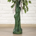 Дерево искусственное «Зелёный лист», h=150 см 656170