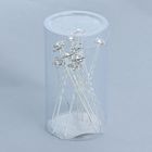 шпилька для волос звездочка мал - Фото 2