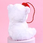 Мягкая игрушка «Ты чудо», медведь, цвета МИКС - Фото 5
