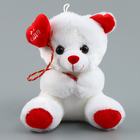 Мягкая игрушка «Ты чудо», медведь, цвета МИКС - Фото 3