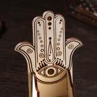 Подставка для благовоний «Хамса», 21×8×10.5 см - фото 57941080