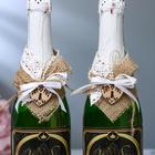 Украшение на шампанское "Мария", мешочная ткань, 14х16 см - Фото 2