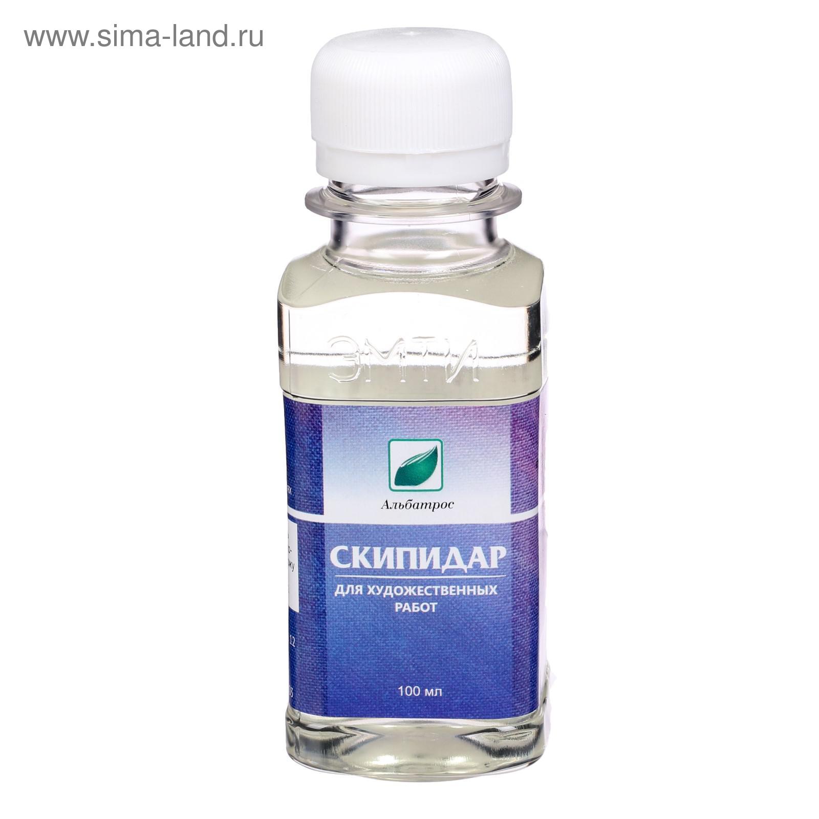 Скипидар для художественных работ 100мл 605087 (605087) - Купить по ...