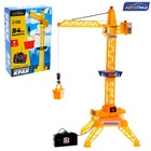 Кран на дистанционном управлении «Мегакран», работает от батареек - Фото 1