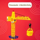 Кран на дистанционном управлении «Мегакран», работает от батареек - Фото 3