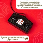 Кран на дистанционном управлении «Мегакран», работает от батареек - Фото 7