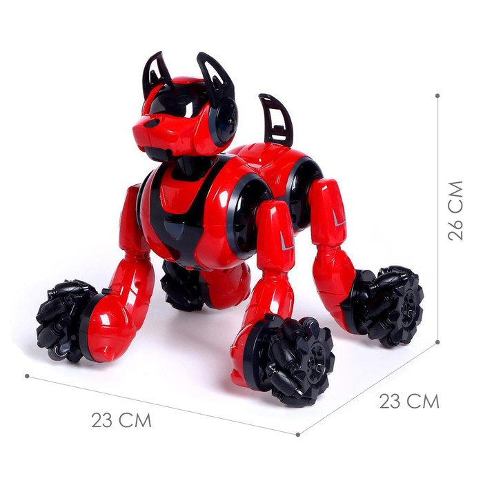 Робот собака Stunt, на пульте управления, интерактивный: звук, свет, на аккумуляторе, красный - фото 1883618467