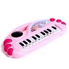 Музыкальное пианино «Чудесные пони», свет, звук - Фото 2