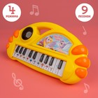 Музыкальное пианино «Добрые сказки», свет, звук - Фото 3