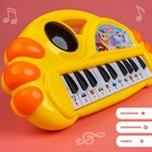 Музыкальное пианино «Добрые сказки», свет, звук - Фото 4