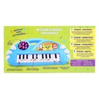 Музыкальное пианино «Добрые сказки», свет, звук - Фото 8