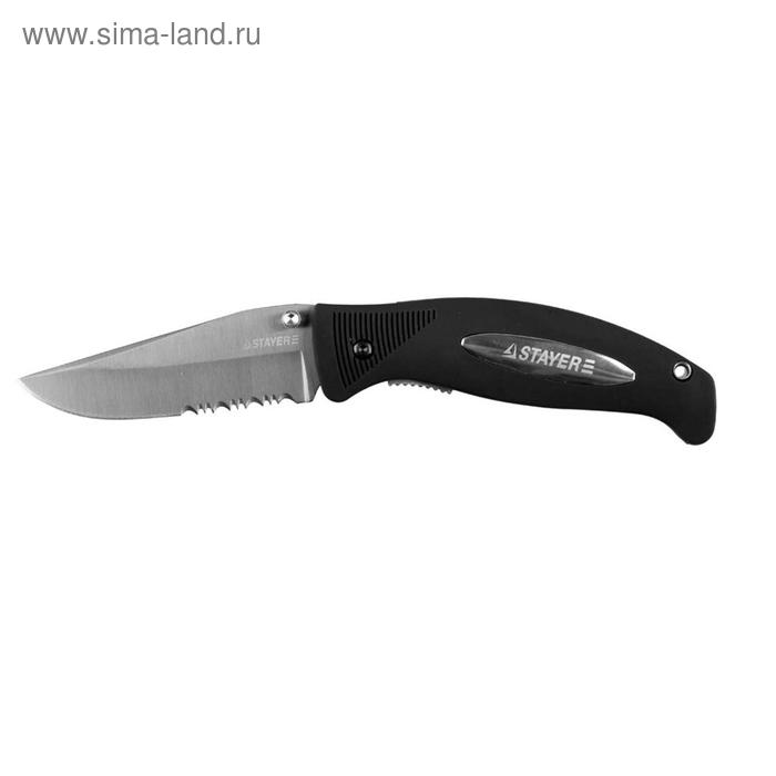 Нож STAYER "PROFI" 47623, складной,серрейторная заточка, эргономичная рукоятка, лезвие 80 мм - Фото 1
