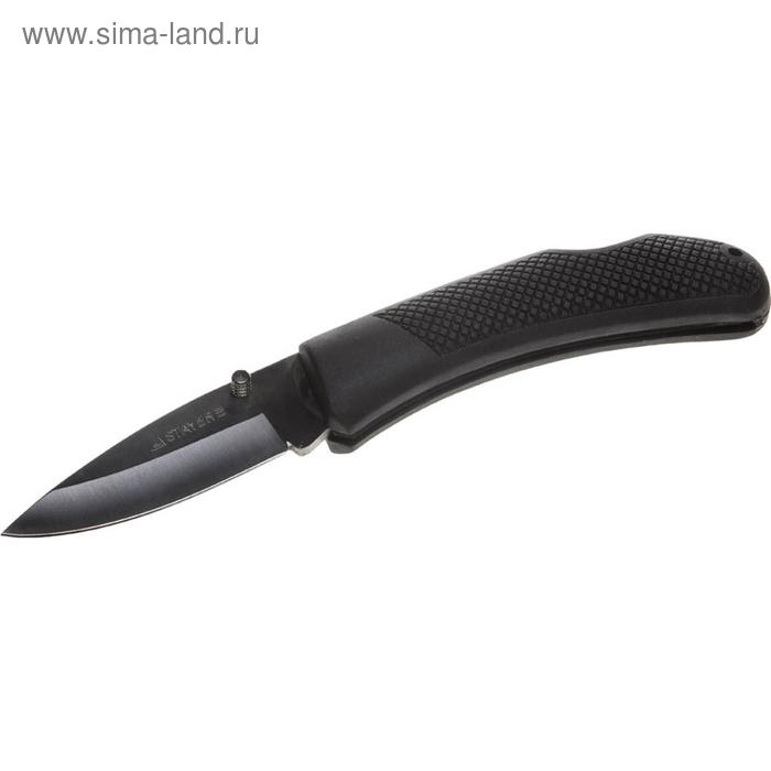 Нож STAYER 47600-2_z01, складной, с обрезиненной ручкой - Фото 1