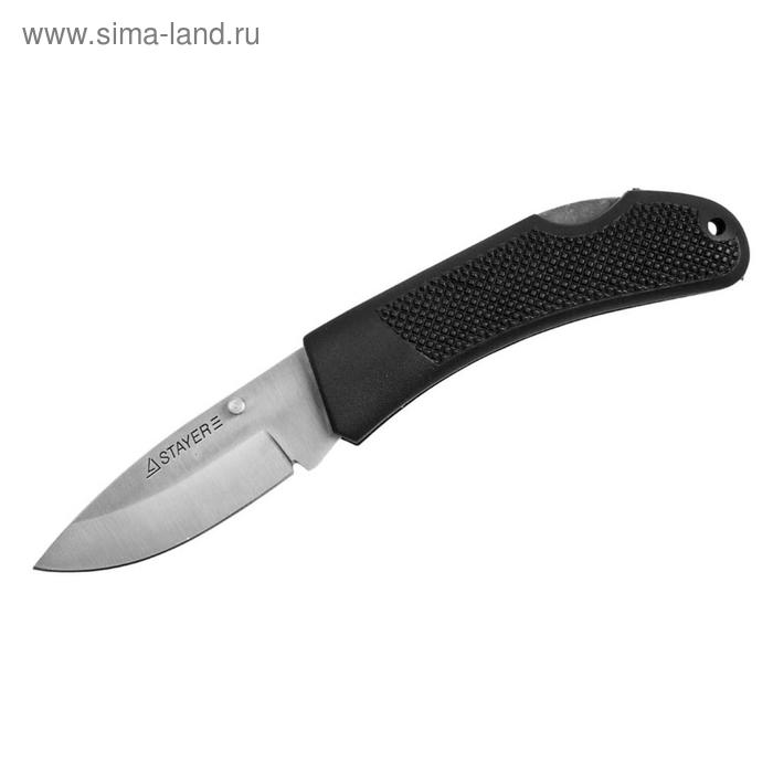Нож STAYER 47600-1_z01, складной, с обрезиненной ручкой - Фото 1