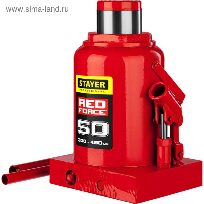Домкрат бутылочный гидравлический STAYER RED FORCE 43160-50_z01, 300-480 мм, 50 т - Фото 1