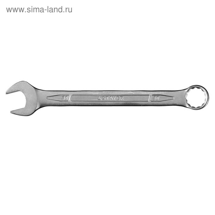 Ключ комбинированный гаечный STAYER 27081-27, 27 мм