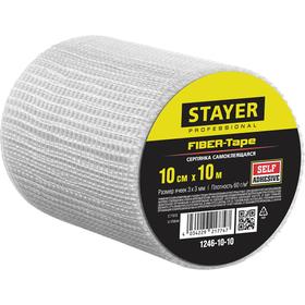 Серпянка самоклеящаяся STAYER Professional FIBER-Tape 1246-10-10, 10 см х 10м 5533195