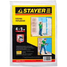 Пленка защитная STAYER 