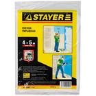 Пленка защитная STAYER "STANDARD" 1225-07-05, укрывочная, HDPE, 7 мкм, 4 х 5 м 5533219 - фото 3305414