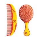 Расчёска детская + массажная щётка для волос в наборе «Звёздочки», от 0 мес., цвета МИКС - Фото 1