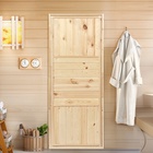 Дверь для бани и сауны, 170×70 см, деревянная, хвоя - Фото 9