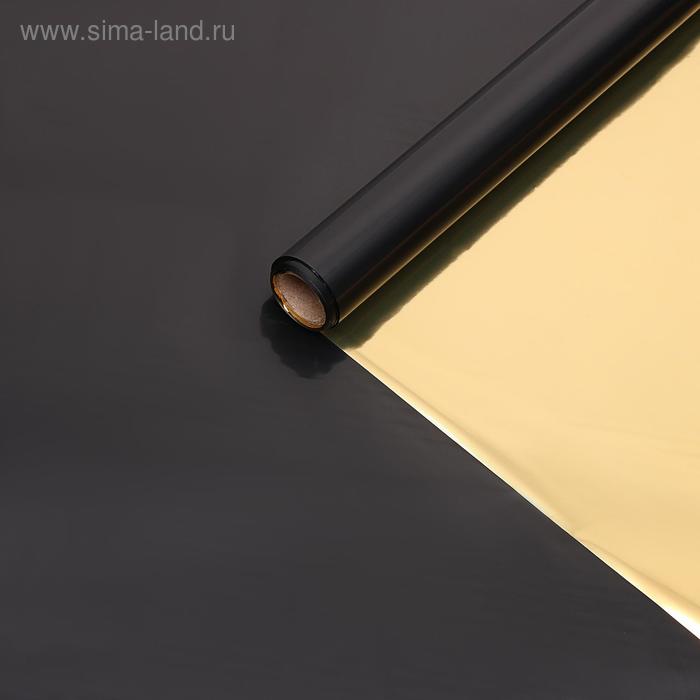 Полисилк двухсторонний черный + золото, 1 х 20 м - Фото 1