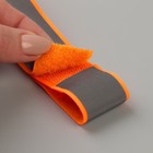 Повязка нарукавная светоотражающая, 41 см × 3 см, цвет неоновый оранжевый - Фото 3