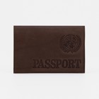 Обложка для паспорта, цвет коричневый - фото 8371442
