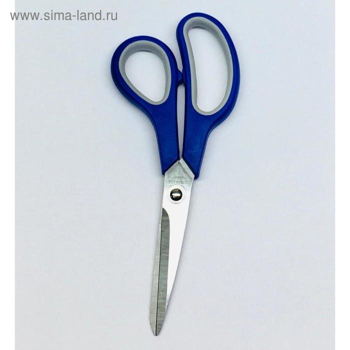 Ножницы Working Scissors 18,5 см