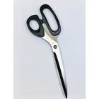 Ножницы портновские Tailor Scissors, размер 25.5 см, цвет МИКС - фото 301826262