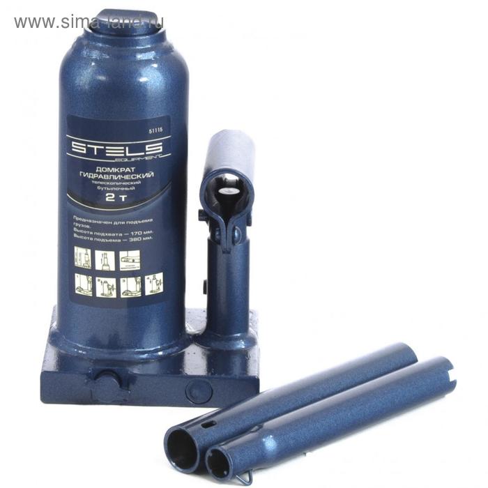 Домкрат гидравлический бутылочный Stels 51115, телескопический, подъем 170–380 мм, 2 т - Фото 1