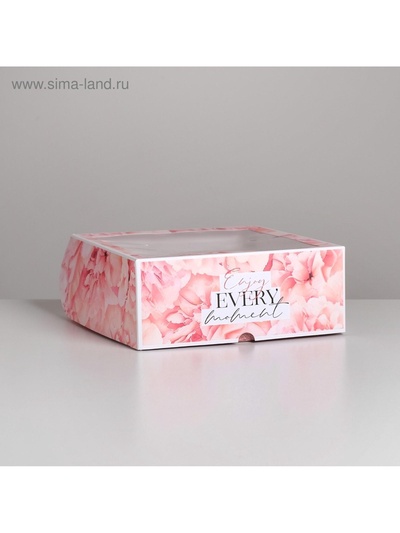 Коробка для капкейков, кондитерская упаковка, 9 ячеек «Enjoy every moment», 25×25×10 см