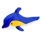 Мягкая игрушка «Дельфин большой», 95 см, МИКС - Фото 4