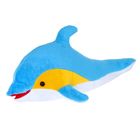 Мягкая игрушка «Дельфин большой», 95 см, МИКС - Фото 5
