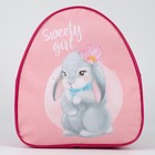 Рюкзак детский Sweety girl, 23х20,5 см - Фото 2