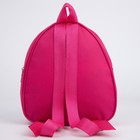 Рюкзак детский для девочки Beautuful butterfly, 23х20,5 см - Фото 5