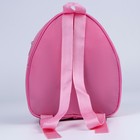 Рюкзак детский для девочки Kitty unicorn, 23х20,5 см - фото 23010941