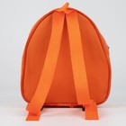 Рюкзак детский для девочки «Лиса», 23х20,5 см - Фото 4